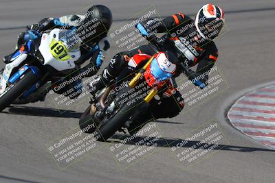 media/Mar-17-2024-Fastrack Riders (Sun) [[c7d6f8c14c]]/Level 2/Turn 5/